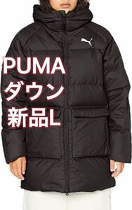 新品L プーマ/PUMA ハーフコート ダウンジャケット 観戦 防寒