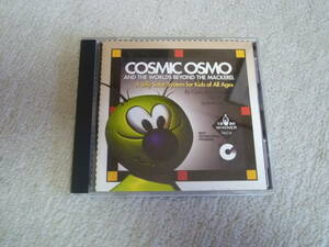 ☆ Macintosh ソフト　COSMIC OSMO（動作未確認）　/　CYAN ☆ 　 