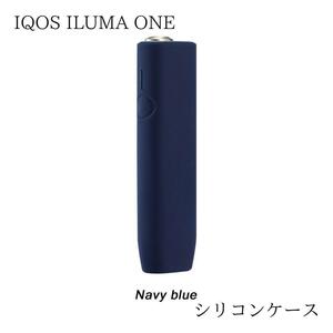 IQOS ILUMA ONE アイコス イルマワン シリコンケース ネイビー