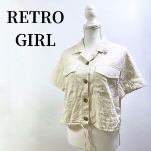RETRO GIRLレトロガールドロップショートシャツジャケットホワイト半袖M