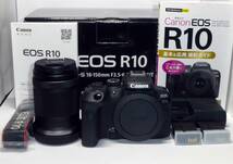 極上品◆EOS R10 RF-S18-150 IS STM　レンズキット★メーカー保証残９ヶ月_画像1