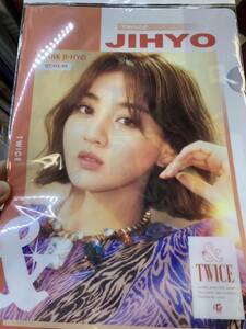 TWICEjihyo clear file 