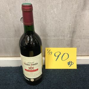 ［ゆec］新品未開栓 赤ワイン BORDEAUX 2002 果実酒 フランスワイン 750ml 14%未満 古酒 プレゼント お祝い 記念日