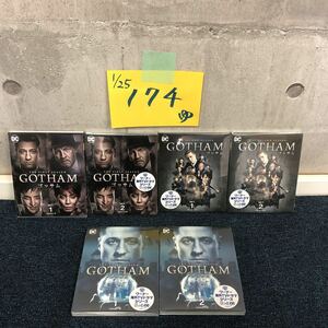 ［ゆec］新品未開封 開封済あり GOTHAM ゴッサム DVD BOX シーズン1.2.3 シーズン1.SET1開封済 ディスク傷なし 海外ドラマ