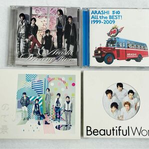 嵐　アルバム　4枚セット