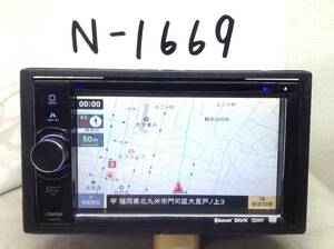 クラリオン NX403　フルセグ内蔵 故障品