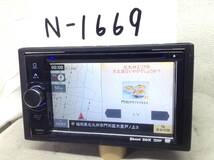 クラリオン NX403　フルセグ内蔵 故障品_画像2