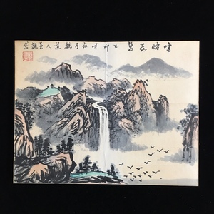 Art Auction 秘藏 清時代 中国古画 中国清代畫家 呉観岱 山水画 手絵画 小冊ページ画 古文書 紙本水墨 古美術 古賞物 中国古玩 骨董 古美味 ZSL01-07, 美術品, 絵画, 水墨画