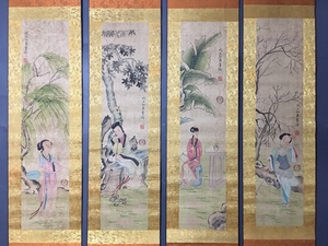 Art hand Auction 日藏, 中国物品, 水墨画, 中国现当代画家, 黄均, 四条评中堂画作, 妇女画, 时期对象, 中国艺术, 卷轴, 墨宝, 古董珍品, 老中国玩具, 古董, 老美食ZSL01-17, 艺术品, 绘画, 其他的