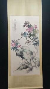 Art hand Auction Trésoré 《Yin Bolong Fleurs et Oiseaux Peinture Purement Peinte à la Main》 Peinture Nationale Vieux Livres Chinois Antiques Art Antique Jouets Chinois Antiques Antique GP01-06, ouvrages d'art, peinture, autres