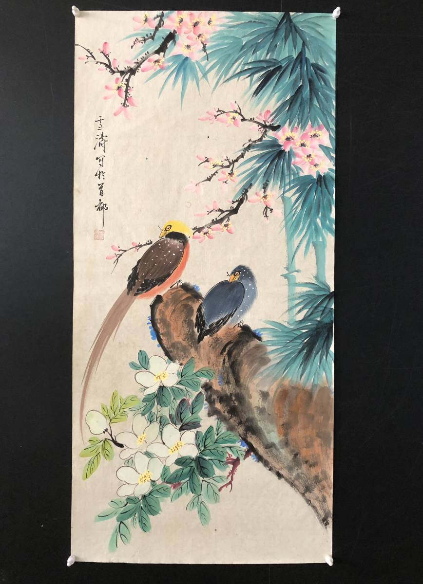 Secreto Dinastía Qing Wang Xuetao Pintor chino Flores y pájaros Pintura Pintado a mano Dibujo Arte antiguo chino Pieza de época Bellas Artes Tesoro antiguo Juguete antiguo chino Antiguo GP01-22, obra de arte, cuadro, otros