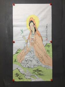 Art hand Auction 秘藏 清時代 中国水墨画 中国近現代画家【範曽】古畫 掛け軸 書画立軸 古美術 中国古玩 骨董 古美味 ZSL01-05, 美術品, 絵画, 水墨画