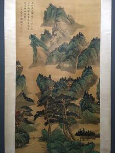 Art hand Auction Hizo《Xie Shichen: Ming Dynasty Painter Purely Hand Painted Landscape Painting on Silk》Chinese Antique Art, Art Object, Period Item, Antique, Antique Chinese Toy, Antique, Antique GP01-16, artwork, painting, others