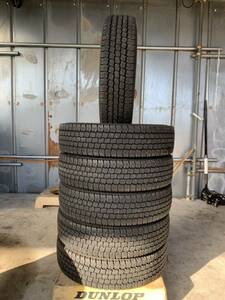 TOYO TIRES