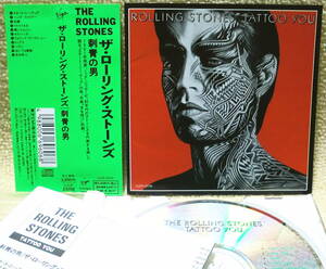 【2点で送料無料】CD ローリング・ストーンズ Rolling Stones 刺青の男 Tattoo You 東芝EMI/ヴァージン盤 帯付き 歌詞対訳掲載