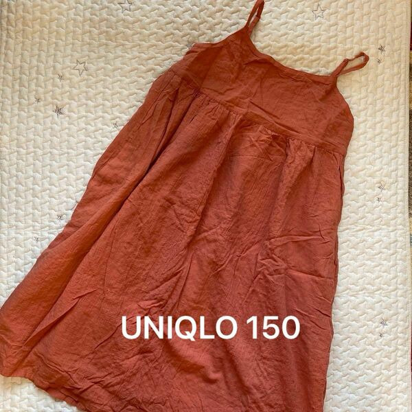 UNIQLO ワンピース　150