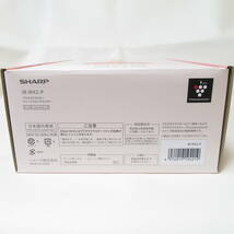 YO-303☆シャープ SHARP プラズマクラスター ドレープフロードライヤー IB-WX2 (P) キャメルピンク 2022年製 未使用品【電化製品】_画像4