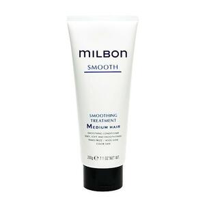 T9152☆ミルボン MILBON スムージングトリートメントミディアムヘア 200g ヘアトリートメント 未使用品【コスメ】