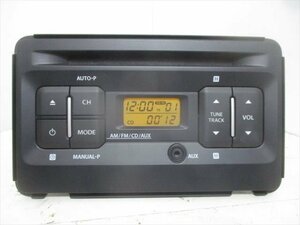 47124◆スズキ純正CDプレーヤー 39101-63R00◆完動品