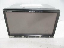 47175◆Panasonic CN-MW150D メモリーナビ CD/DVD/ワンセグ 2010年◆完動品_画像4