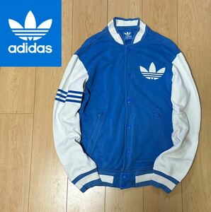 早い者勝ち 送料230円 アディダス adidas ジャージ トレフォイル オリジナルス ベッケンバウアー ATP トラックジャケット ロゴ スウェットM