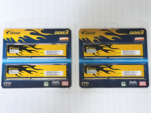 【匿名配送】 CFD elixir DDR3 PC3-12800 32GB 8GB×4枚 W3U1600HQ-8G