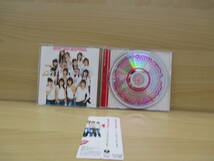 UM0521 モーニング娘 愛あらば IT’S ALL RIGHT 2004年1月21日発売【EPSE－5260】愛あらばＩＴ’Ｓ ＡＬＬ ＲＩＧＨＴ 出来る女_画像2