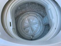 A● 美品 日立 5kg 高濃度洗剤液で洗う２ステップウォッシュ!!風乾燥機能付 洗濯機【NW-5TR】_画像4