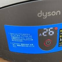 埼P♪ dyson ダイソン Pure Hot + Cool 空気清浄機能付きファンヒーター HP03 2020年製 ハウスダスト リモコン・外箱・取説付♪1898_画像3