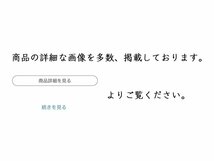 日本エアシステム CA 客室乗務員 制服 13点　　673_画像2