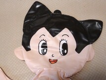 鉄腕アトム 空気人形 ダッコちゃん MIGHTY ATOM ユタカ 1998年 手塚治虫_画像2