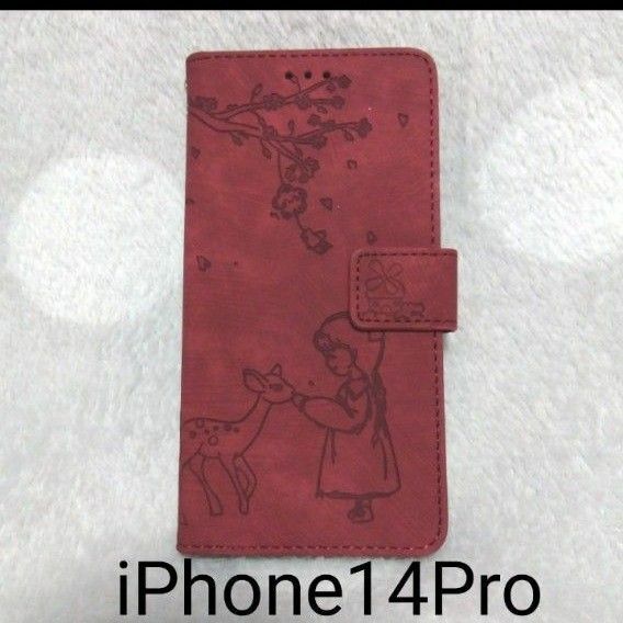 Phone14Pro　ケース★未使用品