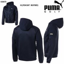 送料無料◆新品◆PUMA GOLF ミックス フーデッド ジャケット◆(M)◆930079-01◆プーマ ゴルフ_画像6