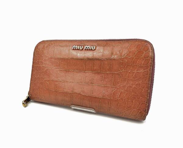 ミュウミュウ MIUMIU 長財布 型押しレザー クロコダイル調 218A ピンク系 ラウンド クロコ風 Lampo ランポ longwallet purseレディース