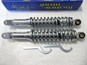 ★純正サイズ！ ALLメッキ 320mm リアサスSET　＊シグナス125X ＊マジェスティ125 ＊MAXAM ＊マジェステイC