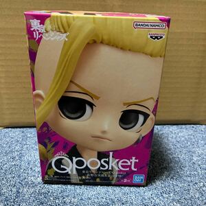 東京リベンジャーズ ドラケン Qposket B