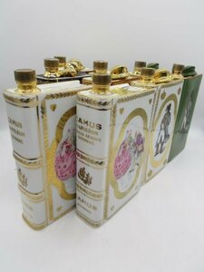 未開栓 洋酒 カミュ ナポレオン ブック CAMUS NAPOLEON 700ml 40% 9本セット 送料無料