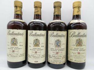 未開栓 洋酒 バランタイン 30年 Ballantine's 700-750ml 4本セット スコッチウイスキー 送料無料