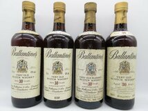未開栓 洋酒 バランタイン 30年 Ballantine's 700-750ml 4本セット スコッチウイスキー 送料無料_画像1