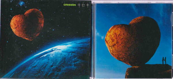 中古CD+DVD★「GReeeeN キセキ」