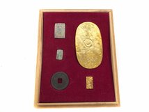 佐渡古銭 小判金 一朱銀 一分判金 佐渡銭 一分銀 レプリカ S01-20_画像2