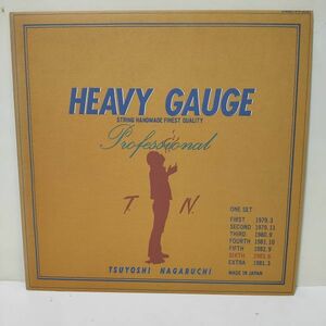 ■長渕剛 / HEAVY GAUGE / LP (アナログレコード) ■