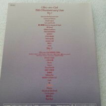 送料無料 L’Arc~en~Ciel DVD【15th L'Anniversary LIVE】初回限定盤2枚組 特典付 ラルクアンシエル HYDE 15周年 ライブ ラニバ 東京ドーム_画像8