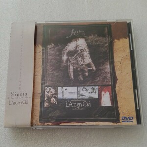 送料無料 L'Arc〜en〜Ciel DVD【Siesta -Film of Dreams-】ピクチャー仕様 帯付 貴重盤レア 希少海外 廃盤 94年映像 ラルク HYDE ROUAGE MV