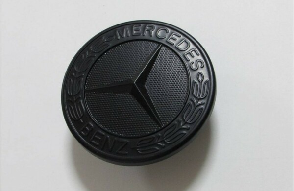 Mercedes Benz メルセデス ベンツ ボンネット バッチ エンブレム ブラック艶消し 56mm