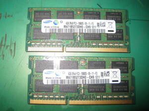 ♪♪ Samsung PC3-10600 SO-DIMM 4GB×2＝8GBセット ♪♪