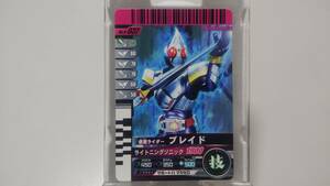  Ganbaride Kamen Rider Blade 037 карта 