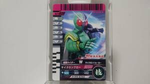  Ganbaride Kamen Rider W Cyclone Joker 039 круг большой еда карта 