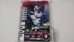 ガンバライド 仮面ライダーW ファングジョーカー 平成仮面ライダースタンプラリー カード