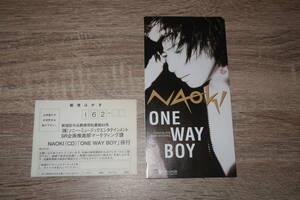 【V系】NAOKI (木村直樹 / ex-BODY)　廃盤CD「ONE WAY BOY (ワン・ウェイ・ボーイ)」 (C/Wアルバム未収録)